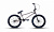 Велосипед  ATOM Ion XL (2021)
